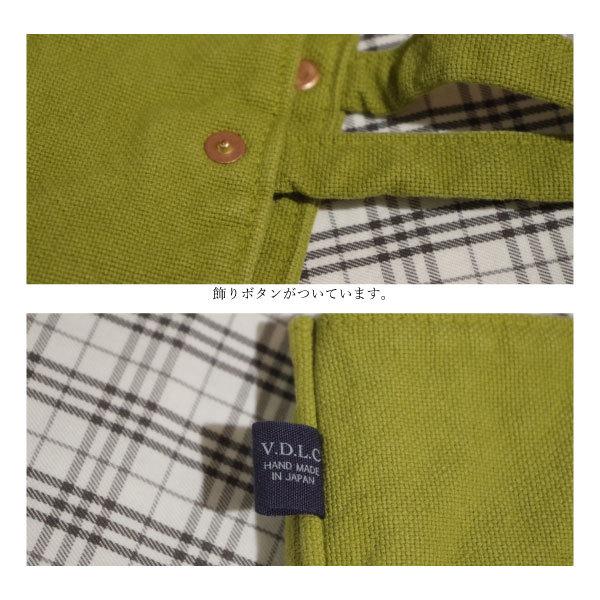 【V.L.D.C】丈夫で軽い、大容量の倉敷帆布バッグ |  | 05