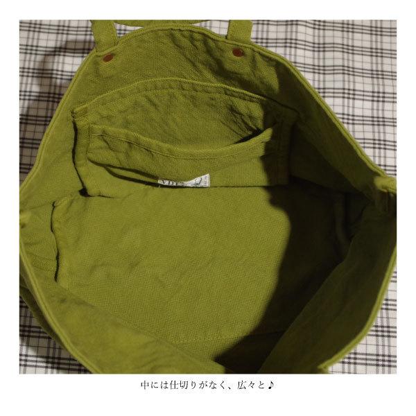 【V.L.D.C】丈夫で軽い、大容量の倉敷帆布バッグ |  | 06