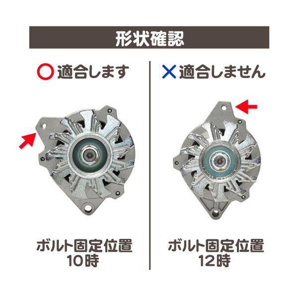 ACDelco オルタネーター ジェネレーター ダイナモ 105A ACDelco オルタネーター ジェネレーター ダイナモ 105A