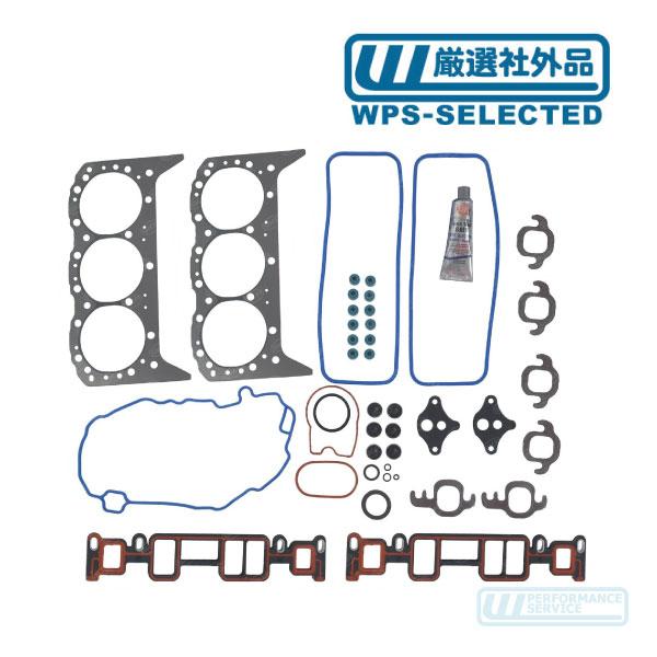 シリンダー ヘッド ガスケット キット・アストロ サファリ S10ブレイザー シボレー 4.3L VORTEC エンジン パッキン シール セット★A8L | 