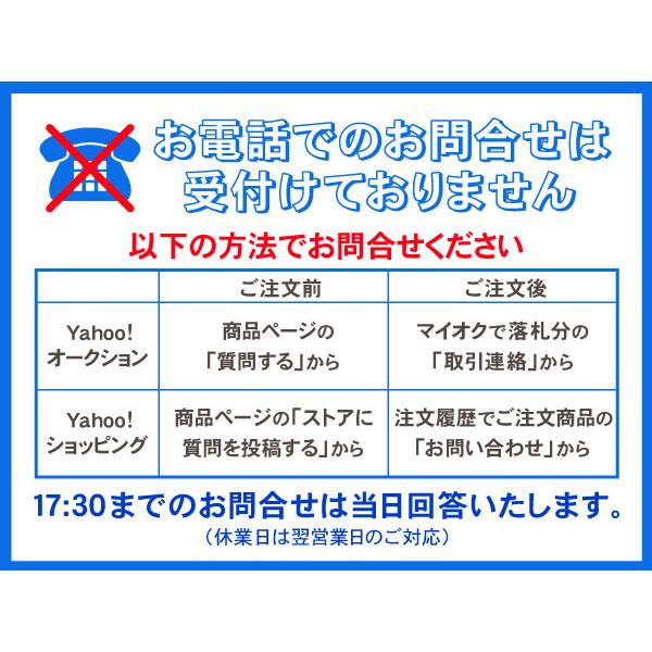 ラジエーター キャップ・サバーバン タホ エスカレード ユーコンデナリ アストロ エクスプレス マスタング ラムバン★AFU｜wps｜02