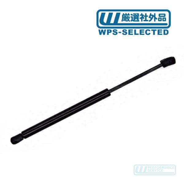 ボンネット ダンパー フード リフト サポート ガス ショック・ダッジ ダッヂ チャージャー クライスラー 300 300C 6.4L LX36 LX57★BRQ | 