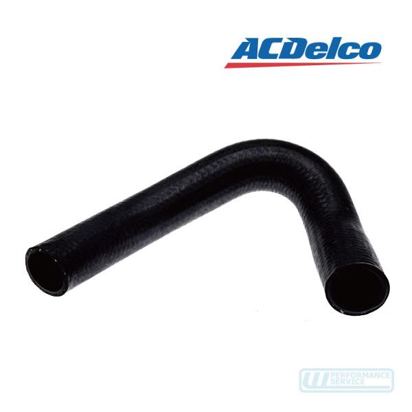 ACデルコ ラジエーターホース アッパー 上・ジープ ラングラー 92-95y YJ ラジエター ラジエータ クーラント ヒーター ゴム 冷却★BTV | ACDelco