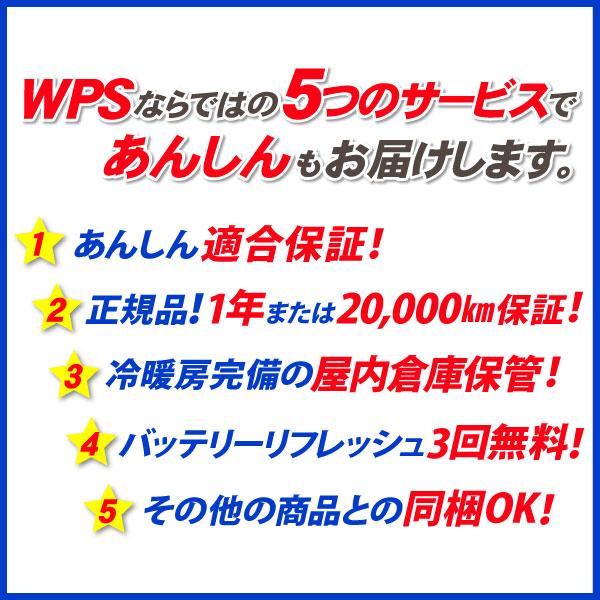 【要送料確認】保証付 ACデルコ バッテリー LN3・サバーバン タホ エスカレード SRX STS CTS ハマー グランドチェロキー レネゲード★C5P | ACDelco | 01