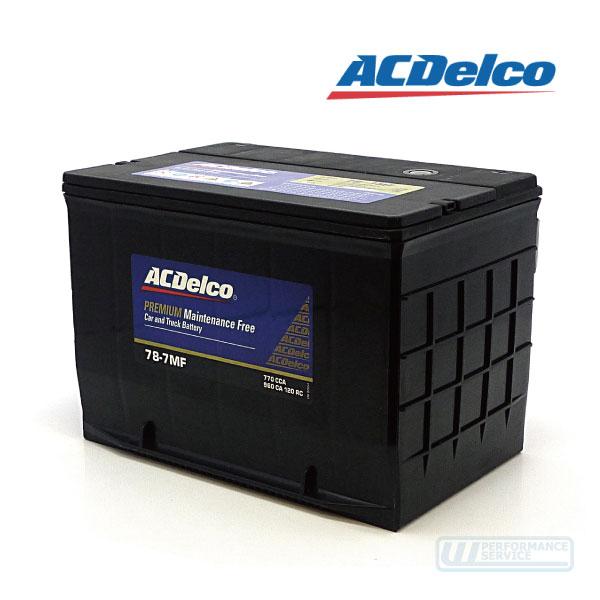 【要送料確認】 ACデルコ バッテリー 78-7MF・サバーバン タホ エスカレード シルバラード K5 ブレイザー K10 C10 アバランチ★C5S | ACDelco