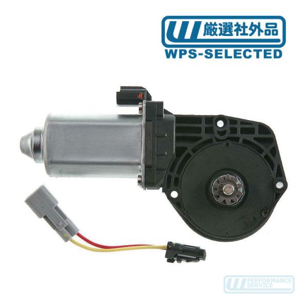 パワーウィンドウモーター・エクスカージョン 00-05y 5.4L 6.8L ウィンドー ウインドウ 窓 電動 開閉 レギュレーター フォード★C7J | 