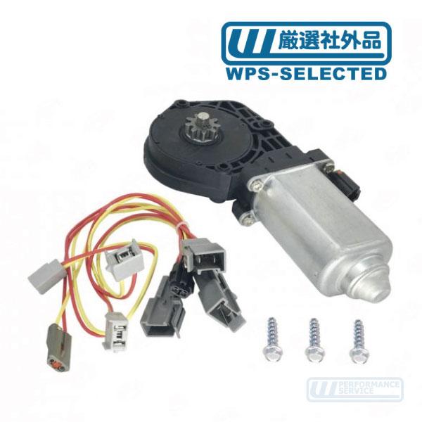 パワー ウィンドウ モーター フロント 左・ブロンコ F-150 エクスプローラー サンダーバード ウィンドー ウインドウ 窓 電動 開閉★C8B | 