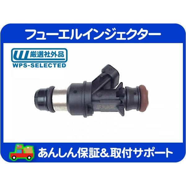 フューエル インジェクター・サバーバン タホ エスカレード ユーコンデナリ H2 エクスプレス シルバラード アバランチ GH-T370V★CFB | 