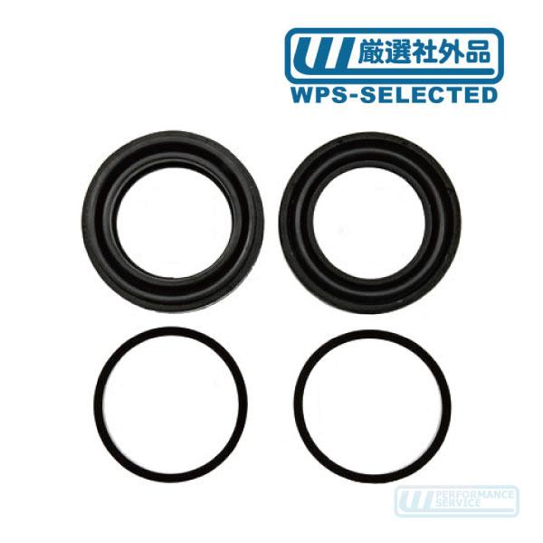 キャリパーリペアキット リア ピストンシール ダストブーツ・サバーバン タホ エスカレード ユーコンデナリ アバランチ シルバラード★CFH | 