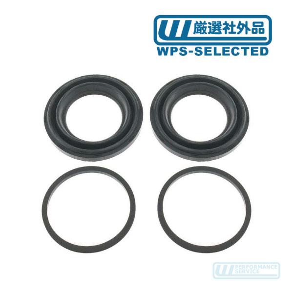 キャリパー リペア キット リア・サバーバン タホ ユーコン エスカレード ユーコンデナリ シルバラード シエラ H2 アバランチ★CFN | 