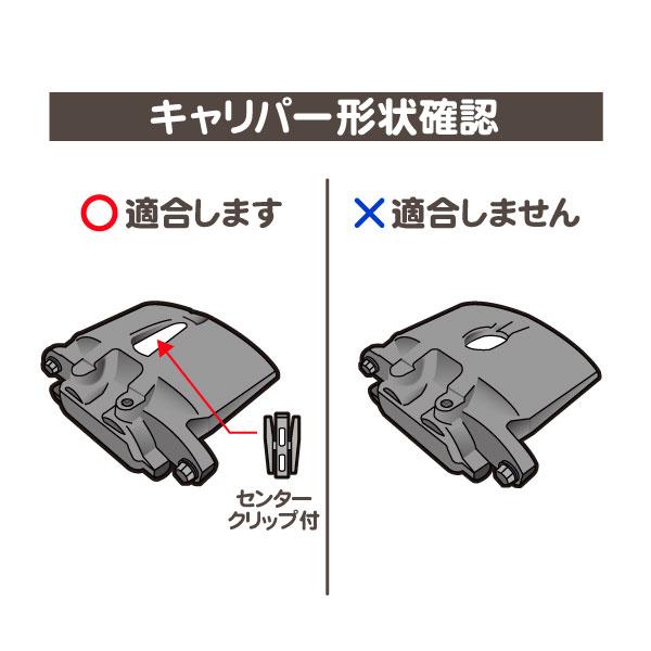 ACDelco ACデルコ ブレーキキャリパー リア 右・サバーバン タホ