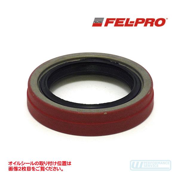 クランクシャフト オイルシール フロント・ラムバン ラムピックアップ デュランゴ ダコタ ダッジ メイン シール クランクシール★CTD