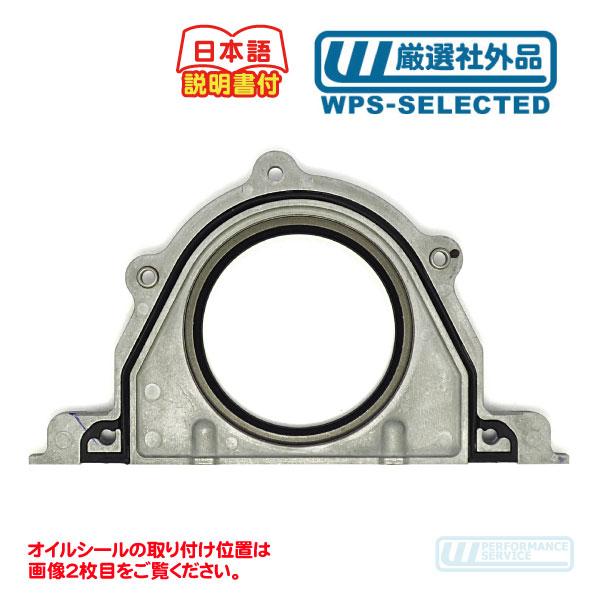 ②カナダサスカチュワンオイルメダル ②カナダサスカチュワンオイルメダル