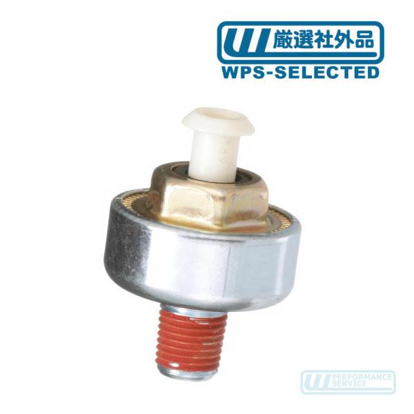 ノッキング ノック センサー・サバーバン K5 ブレイザー エクスプレス C1500 K1500 アストロ シェビーバン★D5S | 