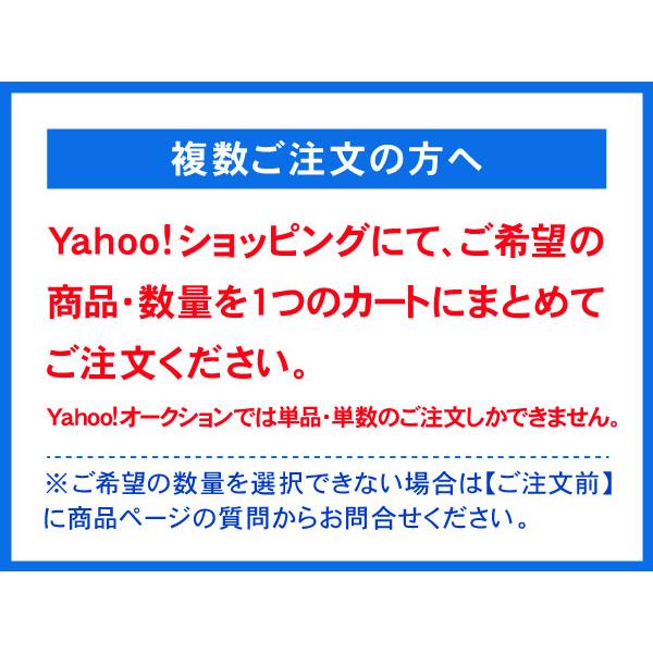 タイロッドエンド 右ネジ・ダッジ ラムバン 87-03y 3.9L 5.2L 5.9L ステアリング ジョイント リンク ブーツ タイロット★D6H｜wps｜05