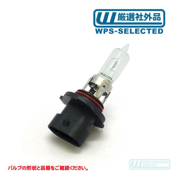 ヘッドライト バルブ 球 HB3A 9005XS・SRX CTS チャージャー グランド