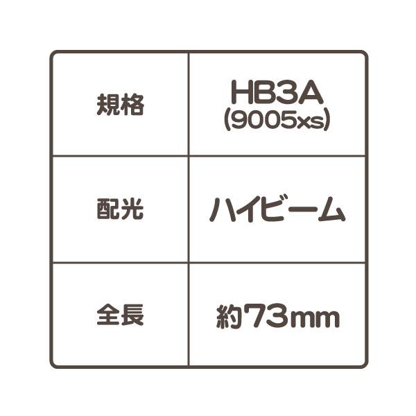 チャームライト ZX-R730 公式限定カッティングステッカー&ZEXUSクリップ付