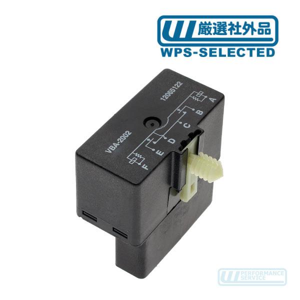 ドアロックリレー・サバーバン タホ ユーコン 〜99y シボレー モジュール 集中 ドアロック 1R1269 12065122 88922752 12065107 互換★DFZ | 