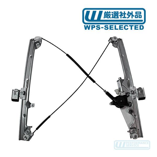 パワー ウィンドウ レギュレーター フロント 左 モーター付・シボレー サバーバン タホ ユーコン シルバラード エスカレード デナリ★DTH | 