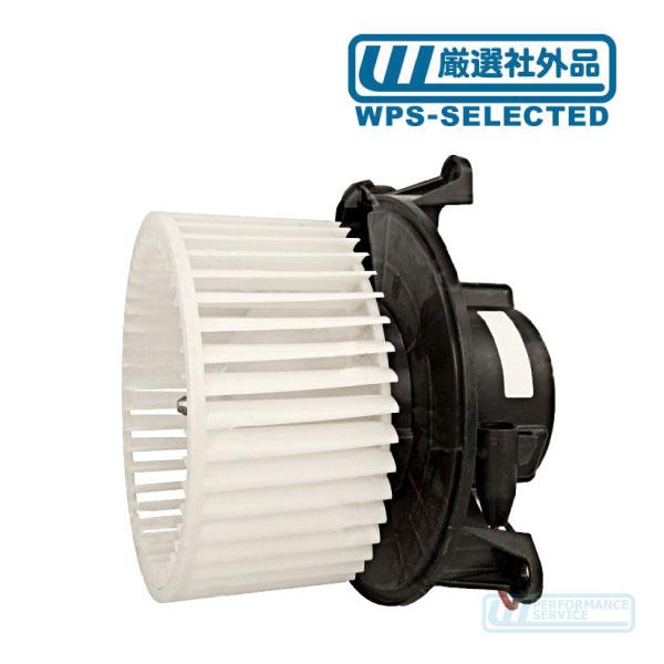 A/C ヒーター ブロア モーター ブロワ AC エアコン クーラー モーター ファン・H2 03-07y ハマー 社外品★E2J | 