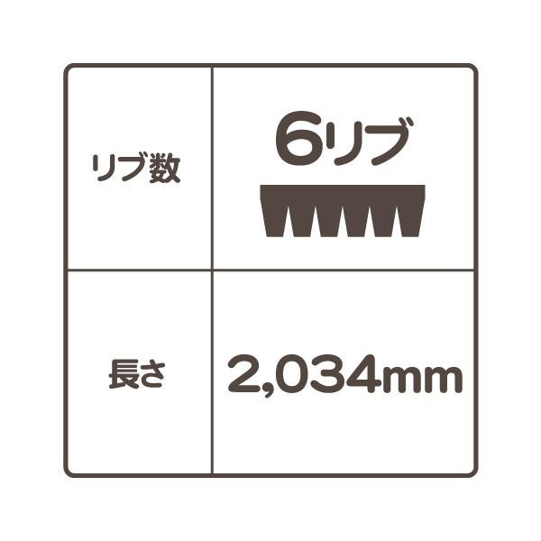 ドライブベルト ファンベルト 6リブ 2034mm・ラムピックアップ RAM デュランゴ チェロキー ボイジャー グランドボイジャー★E5S |  | 01