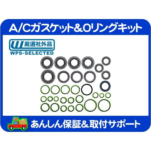 ペコちゃん　セルールボーテ　4点セット＋オマケ Ko-ken Koken（コーケン） 1/4-6.35 Z-EAL ジール ミリ