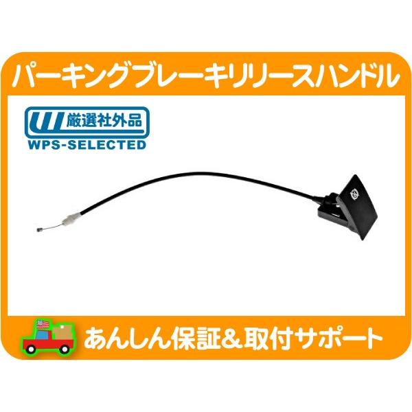 楽天市場】KSP製HONDA アコード トルネオ専用 リアトーコントロール