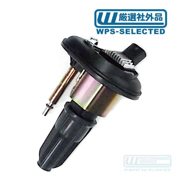 イグニッション コイル IGコイル 点火コイル・H3 トレイルブレイザー T370L T360★EWJ | 