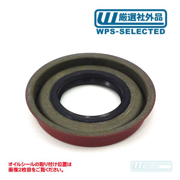 リアアクスルシャフトオイルシール・サバーバン タホ ユーコン エスカレード ユーコンデナリ C1500 C/K アストロ シルバラード★FQN | 