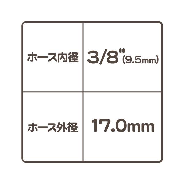 ATオイルクーラーホース 内径 3/8インチ 9.5mm 2m カット 200cm・汎用 ATF クーリング パイプ チューブ フルード 冷却 ミッション★GAF |  | 01
