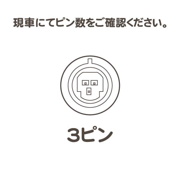 エンジンオイル プレッシャー スイッチ センサー・エスカレード ユーコンデナリ シルバラード エクスプレス アバランチ コルベット★GIS |  | 01