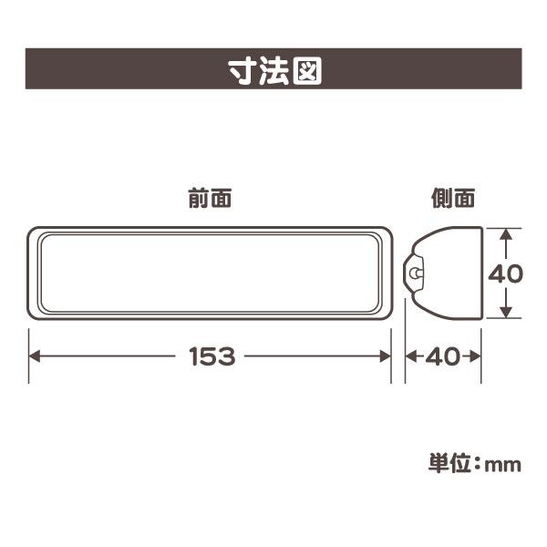 LED 吊り下げ バックランプ クリスタル 黒・アメ車 シボレー キャデラック フォード クライスラー バックライト 12V 12ボルト 汎用★GIX |  | 01