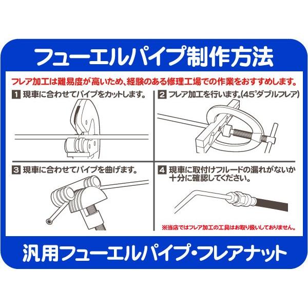 フレアナット 10個 セット 3/8 パイプ用 5/8-18 ピッチ・フューエルパイプ 燃料 パイプ ジョイント インバーテッド フレアー ナット★GJM |  | 01