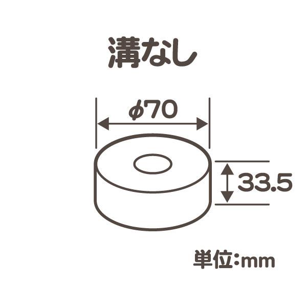 ACDelco ACデルコ アイドラプーリー 溝無し φ70mm・H3 06-10y ACDelco ACデルコ アイドラプーリー 溝無し φ70mm・H3 06-10y