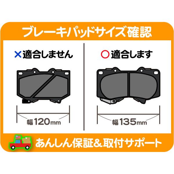 キャリパー リペア キット シールキット・H3 タンドラ ツンドラ