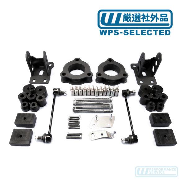 リフトアップ キット 40mm 1.5インチ アップ・レネゲード BU トレイルホーク リミテッド ロンジ DAYSTAR KJ09168BK 同等品★GYS | 