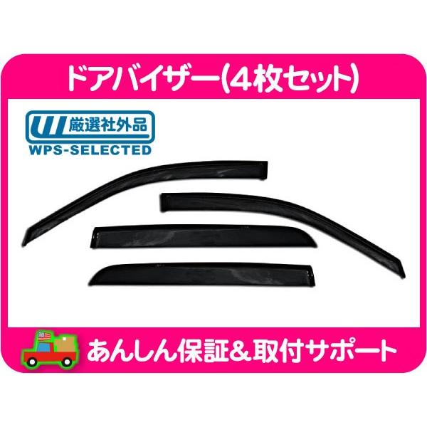 パナレーサー クリンチャータイヤ AGILEST (アジリスト) 700x28C