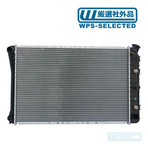 ラジエーター ラジエター A/C有り用・エルカミーノ モンテカルロ シボレー 305 モンテ エルカミ ラジエータ 社外 純正同等 コア 冷却★H8Y | 
