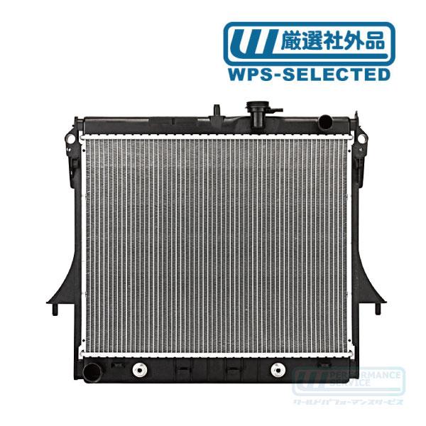 ラジエーター・H3 06-10y ハマー 3.5L 3.7L 5.3L T345E ラジエター ラジエータ 冷却 クーリング エッチスリー クーラント HUMMER GM★HBP | 