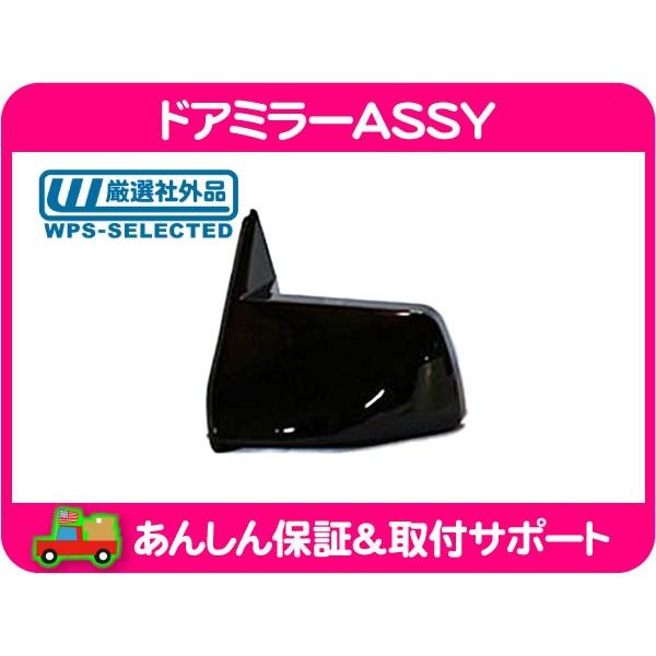 ドアミラー 左 SSミラー・サバーバン ブレイザー タホ ユーコン エスカレード C1500 454SS C/K CK ピックアップ スポーツミラー K1500★HJE | 