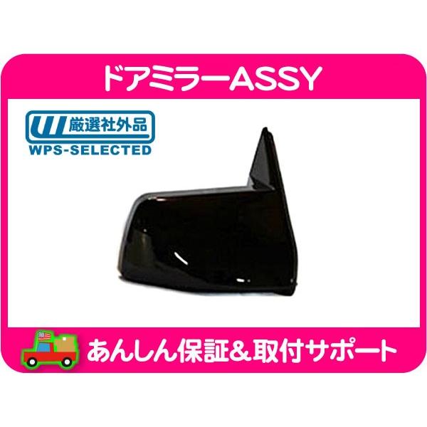 ドアミラー サイドミラー 右 SSミラー・C1500 K1500 CK 454SS サバーバン タホ ユーコン スポーツ ミラー C/K ピックアップ CK★HJF | 