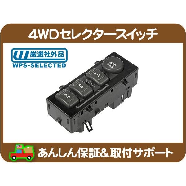 グレイブヤード 36t