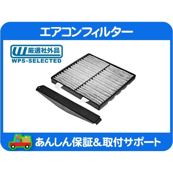 エアコンフィルター キャビンフィルター 交換 キット・サバーバン タホ ユーコン エスカレード シルバラード アバランチ 消臭 A/C★I4P | 