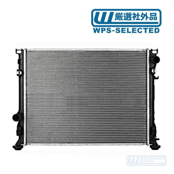 ラジエーター ラジエータ・チャージャー マグナム ダッジ 300 300C ツーリング クライスラー 冷却 社外品★IOB | 