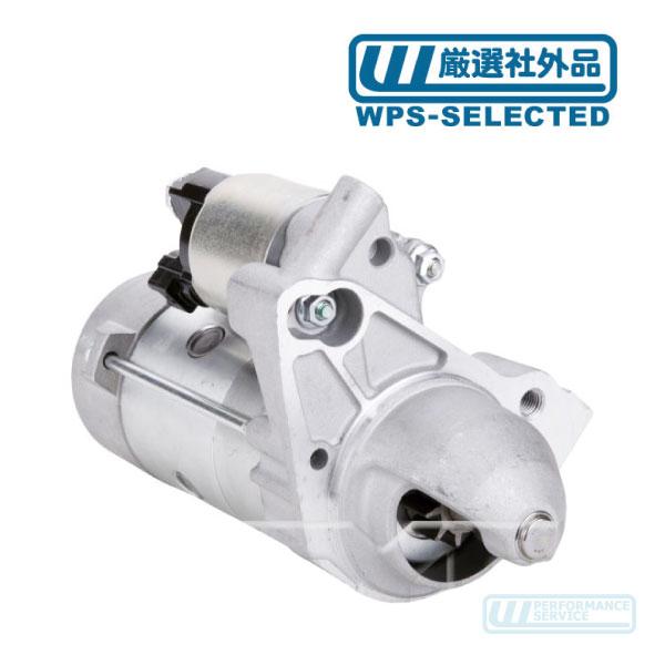 スターターモーター セルモーター セル スターター ・タンドラ ツンドラ セコイア セコイヤ トヨタ TOYOTA 社外 281000S010