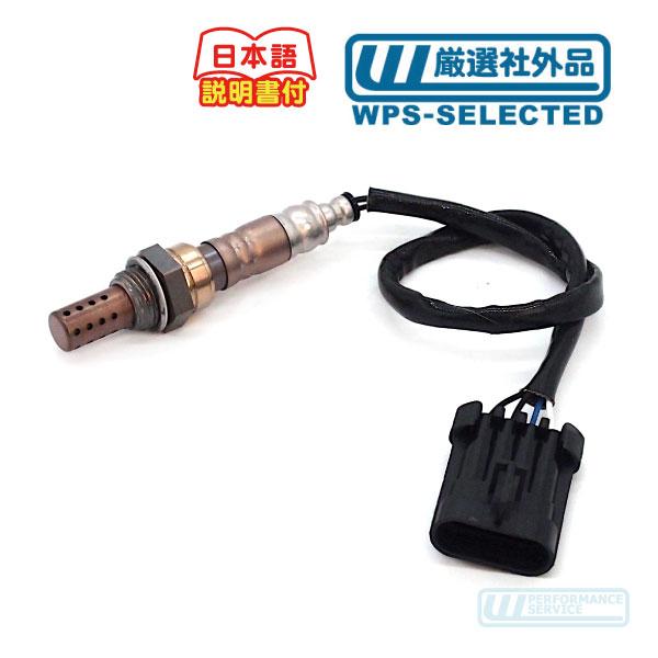 O2センサー・サバーバン タホ ユーコン エスカレード デナリ C/K シルバラード シエラ アバランチ アストロ S10 コルベット カマロ★J4M | 