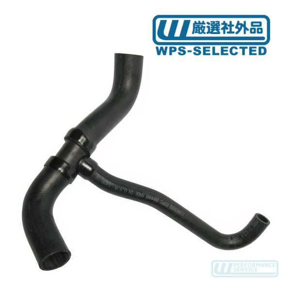 ラジエーター ホース ロア ロワ ロアホース・ラム ピックアップ トラック 03y HEMI 5.7L ダッジ ダッチ ゴムホース★JCU | 