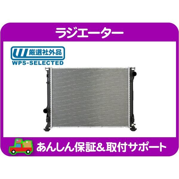 ラジエーター ラジエター　ラジエータ・09-13y チャージャー チャレンジャー 300C ABA- LX35 LX57 LX36 68050126AA 68050126AB 互換品★JTC | 