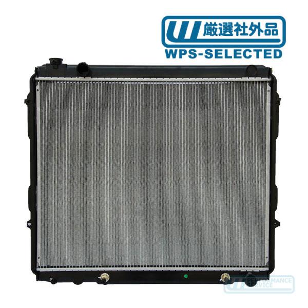 ラジエーター・タンドラ 00-06y 4.7L ラジエター ラジエータ 冷却 コア クーリング クーラント tundraトヨタ TOYOTA★JTH | 