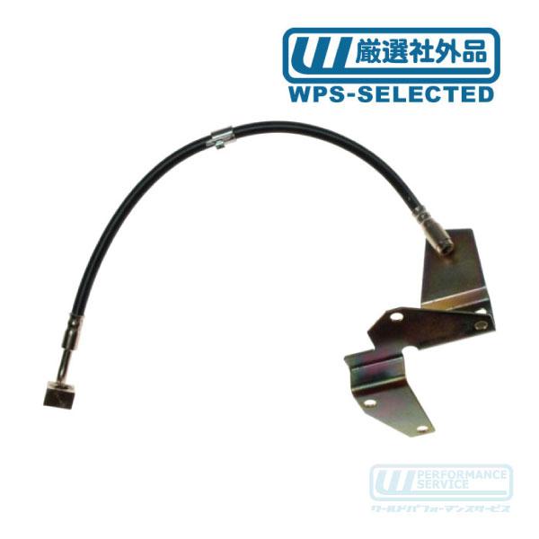 ブレーキ ホース フロント 左・ダッジ ラムバン 90-93y パイプ チューブ ホース ブラケット ASSY 52004251 4538743 互換★KMP | 